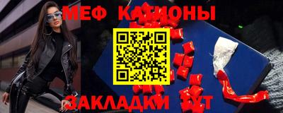ГАЛЛЮЦИНОГЕННЫЕ ГРИБЫ Малгобек
