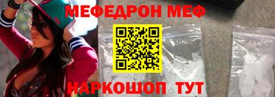 apvp Малоярославец