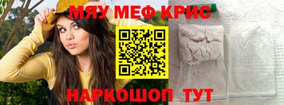 ГАЛЛЮЦИНОГЕННЫЕ ГРИБЫ Малгобек