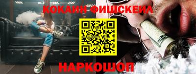 MDMA Мариинск