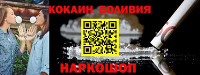 ГАЛЛЮЦИНОГЕННЫЕ ГРИБЫ Малгобек