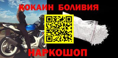 ГАЛЛЮЦИНОГЕННЫЕ ГРИБЫ Малгобек