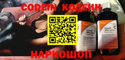 MDMA Мариинск