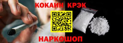 MDMA Мариинск
