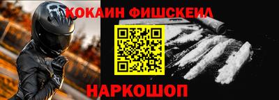 apvp Малоярославец