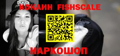 MDMA Мариинск