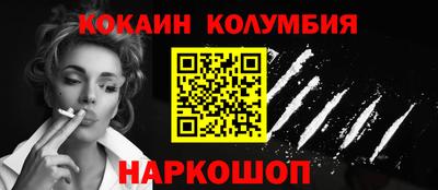 apvp Малоярославец