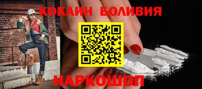 ГАЛЛЮЦИНОГЕННЫЕ ГРИБЫ Малгобек
