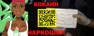 MDMA Мариинск