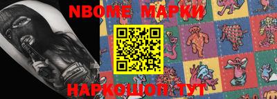 MDMA Мариинск