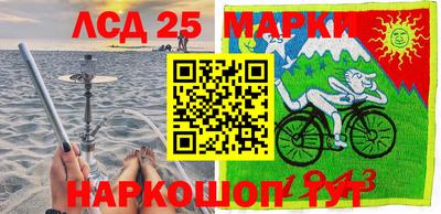MDMA Мариинск