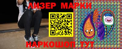 apvp Малоярославец