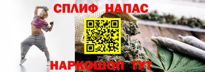 ГАЛЛЮЦИНОГЕННЫЕ ГРИБЫ Малгобек