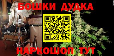 apvp Малоярославец