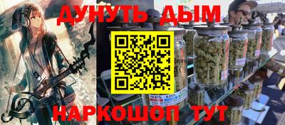 MDMA Мариинск