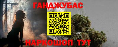 apvp Малоярославец