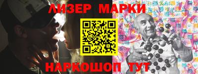 MDMA Мариинск