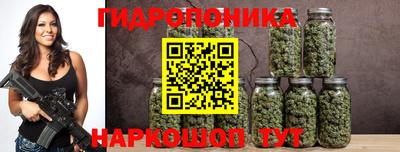 MDMA Мариинск