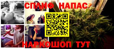 apvp Малоярославец