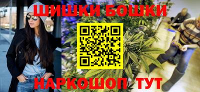 ГАЛЛЮЦИНОГЕННЫЕ ГРИБЫ Малгобек