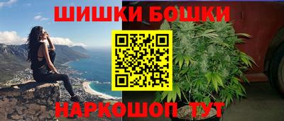 MDMA Мариинск