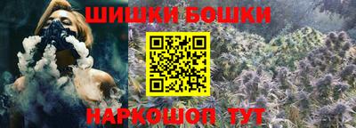 MDMA Мариинск