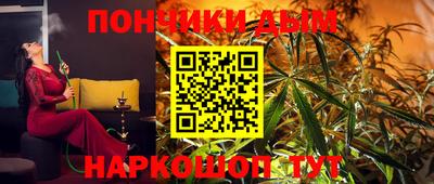apvp Малоярославец