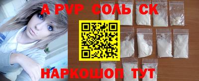ГАЛЛЮЦИНОГЕННЫЕ ГРИБЫ Малгобек