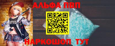 MDMA Мариинск