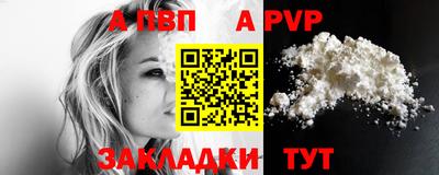 ГАЛЛЮЦИНОГЕННЫЕ ГРИБЫ Малгобек