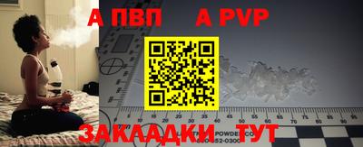 ГАЛЛЮЦИНОГЕННЫЕ ГРИБЫ Малгобек