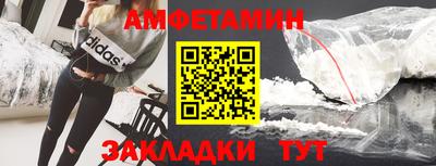 apvp Малоярославец