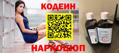 ГАЛЛЮЦИНОГЕННЫЕ ГРИБЫ Малгобек