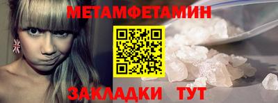 ГАЛЛЮЦИНОГЕННЫЕ ГРИБЫ Малгобек
