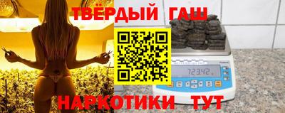 apvp Малоярославец