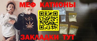 apvp Малоярославец