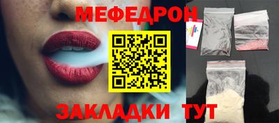 ГАЛЛЮЦИНОГЕННЫЕ ГРИБЫ Малгобек